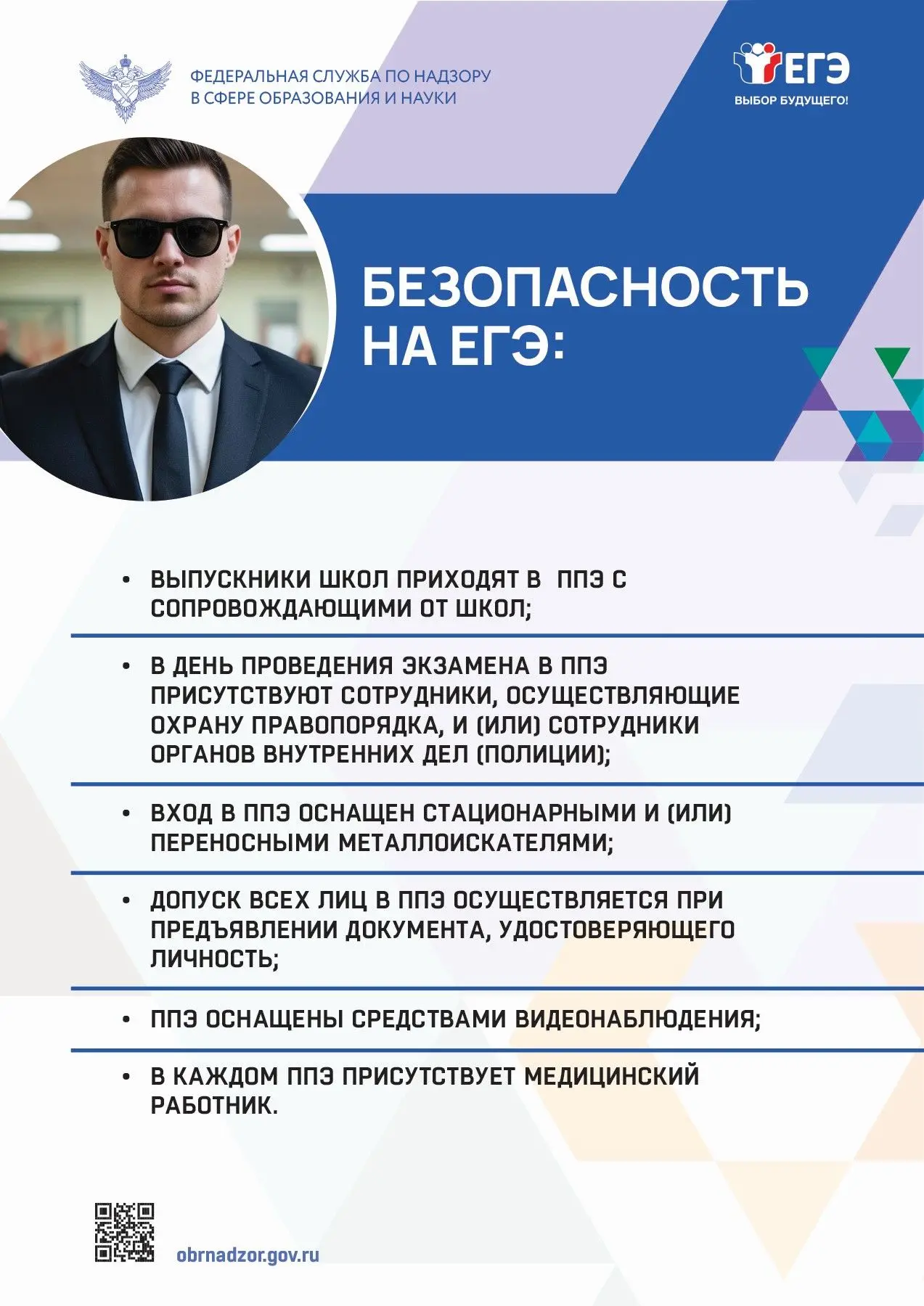 4690eb5f e71c 43e4 b53f d96cbc9f015c
