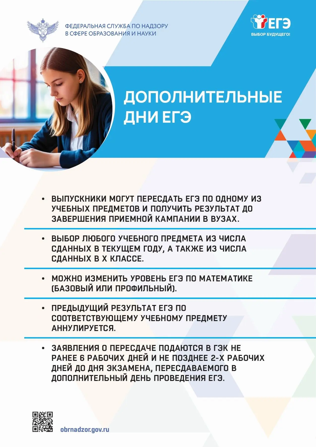 59224e24 a4e1 43c8 a74f 84f01c5546bf