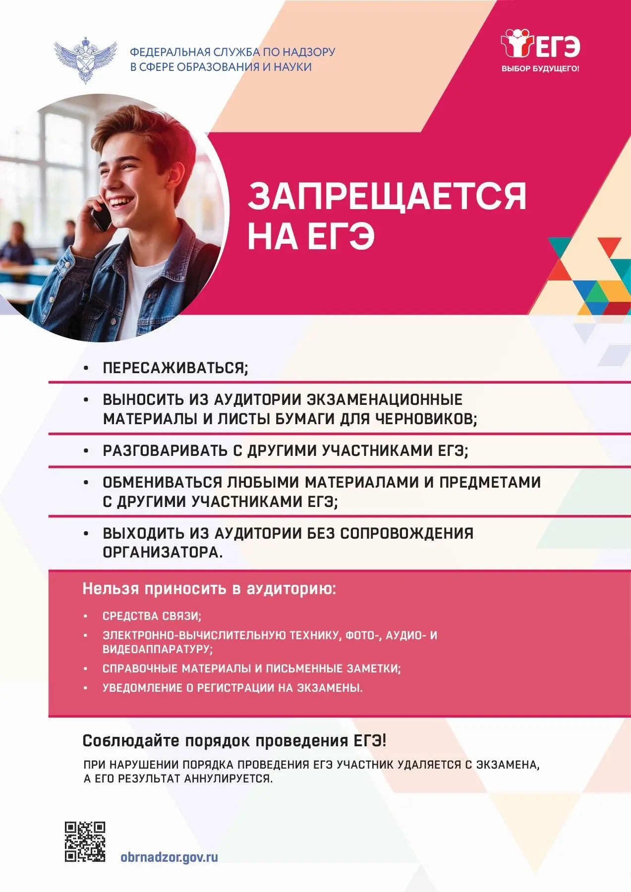 8aee4faa 7d21 4d84 a280 8a561f132af9