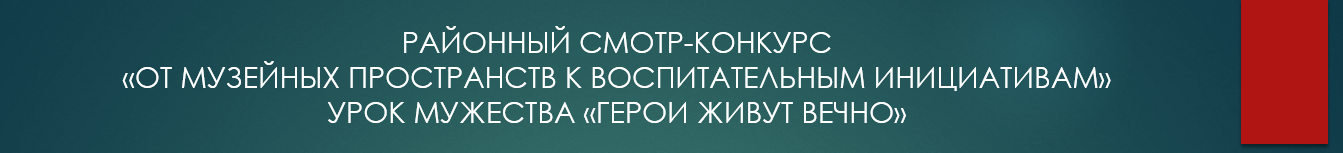2025 11 19 145108